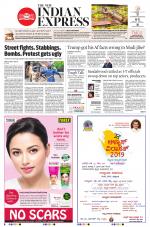 The New Indian Express-Bengaluru