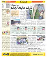 Visakhapatnam Constituencies