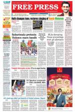 Free Press - Indore Epaper Edition