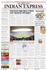 The New Indian Express-Sambalpur