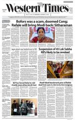 Ahmedabad English (Morn. Daily)