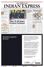 The New Indian Express-Tirunelveli