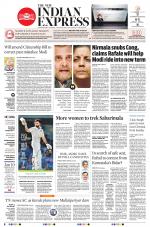 The New Indian Express-Nagapattinam