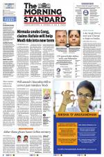 The Morning Standard