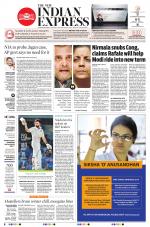 The New Indian Express-Tadepalligudem