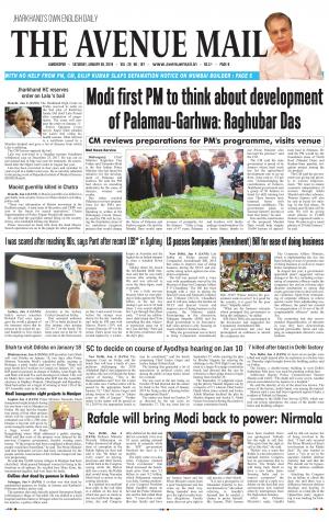 The Avenue Mail, January 5th, 2019