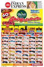 The New Indian Express-Kochi