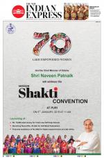 The New Indian Express-Bhubaneswar