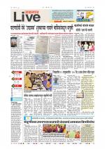 Jalgaon Live