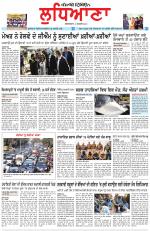 Punjabi Tribune (Ludhiana)
