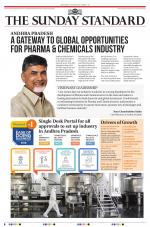 The Morning Standard