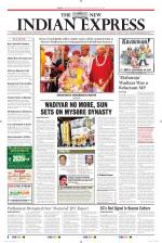 The New Indian Express-Shivamogga