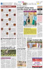 Theni-Madurai Supplement