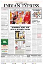 The New Indian Express-Bengaluru