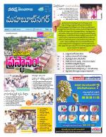 Mahaboobnagar