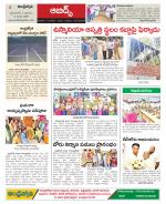 Hyderabad Constituencies