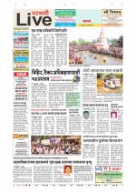 Parbhani Live
