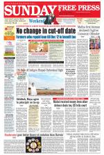 Free Press - Bhopal Epaper Edition
