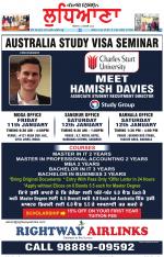 Punjabi Tribune (Ludhiana)