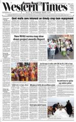 Ahmedabad English (Morn. Daily)