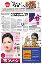 The New Indian Express-Jeypore