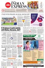 The New Indian Express-Kottayam