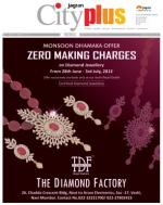 Nerul Vol-4, Issue-39, Date - JULY 01 - JULY 07, 2012