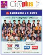 Nerul Vol-4, Issue-40, Date - JULY 08 - JULY 14, 2012