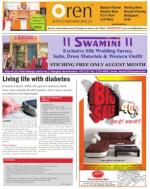 Nerul Vol-4, Issue-43, Date - JULY 29 - AUGUST 04, 2012
