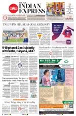 The New Indian Express-Kannur