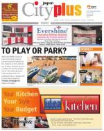 Nerul Vol-4, Issue-02, Date - OCTOBER 14 - OCTOBER 20, 2012