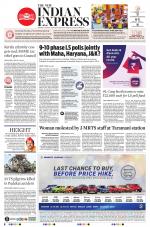 The New Indian Express-Chennai