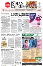 The New Indian Express-Vijayawada