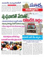 Chittoor