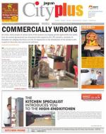 Nerul Vol-3, Issue-51, Date - SEPTEMBER 23 - SEPTEMBER 29, 2012