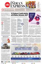 The New Indian Express-Madurai