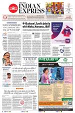 The New Indian Express-Hyderabad