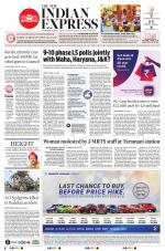 The New Indian Express-Coimbatore