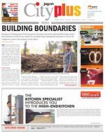 Nerul Vol-4, Issue-07, Date - NOVEMBER 18 - NOVEMBER 24, 2012