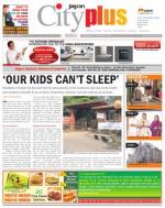 Nerul Vol-4, Issue-08, Date - NOVEMBER 25 - DECEMBER 01, 2012