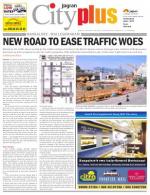 Bangalore - Malleshwaram