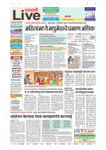 Parbhani Live