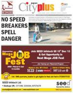 Chembur Vol-5,Issue-11, Date - DECEMBER 12 to DECEMBER 18, 2013