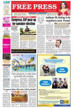 Free Press - Indore Epaper Edition