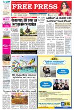 Free Press - Bhopal Epaper Edition