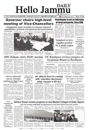 Hello Jammu 28 Dec 2018