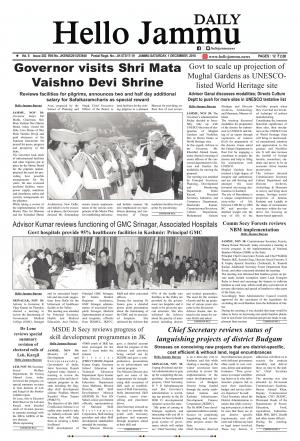 Hello Jammu 01 Dec 2018