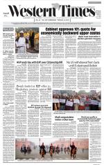 Ahmedabad English (Morn. Daily)