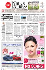 The New Indian Express-Kottayam