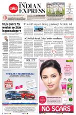 The New Indian Express-Kozhikode